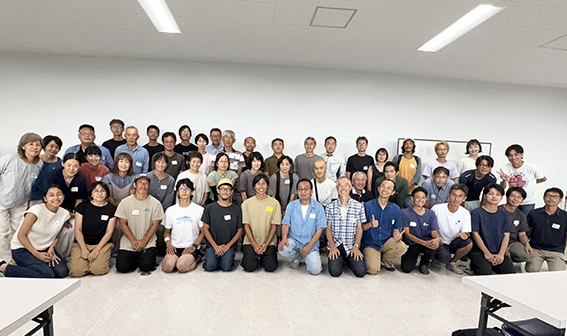 自然栽培全国普及会